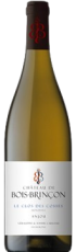 Clos des Cosses Bois Brincon
